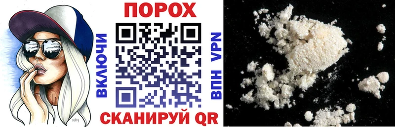 Amphetamine Розовый  купить наркотики сайты  Ейск 
