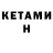 Amphetamine VHQ vittrym