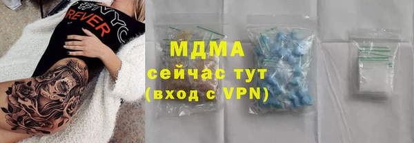 скорость Алексин