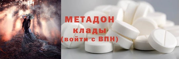 спиды Ростов
