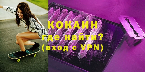 марки nbome Алексеевка