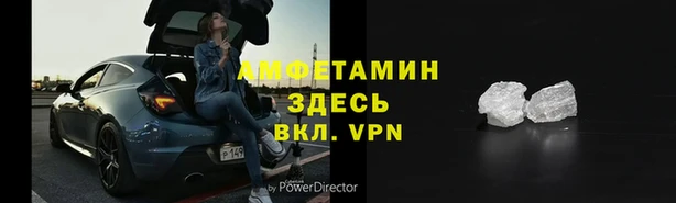 марки nbome Алексеевка
