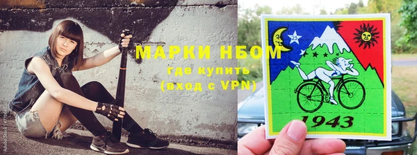 герыч Алзамай