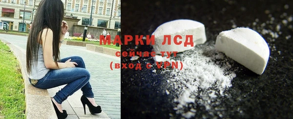 a pvp Россошь