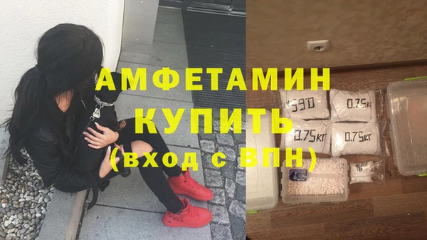 марки nbome Алексеевка