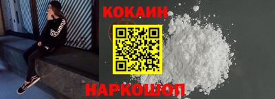 прущая мука Краснодар