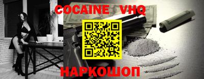 прущая мука Краснодар