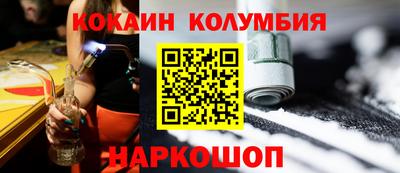 прущие крисы Краснознаменск