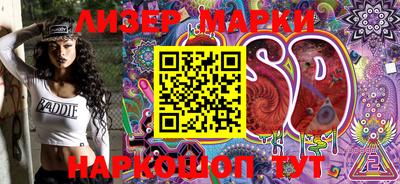 прущая мука Краснодар