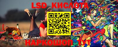 меф VHQ Краснокаменск