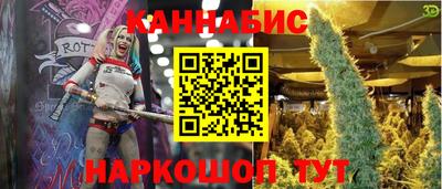 прущая мука Краснодар
