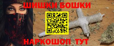 прущая мука Краснодар