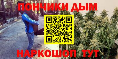 прущая мука Краснодар