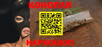 прущие крисы Краснознаменск