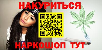 прущая мука Краснодар