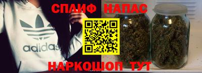 прущая мука Краснодар