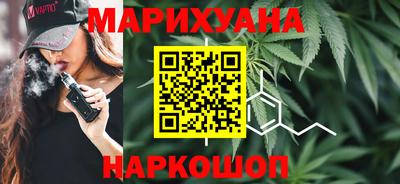 прущие крисы Краснознаменск