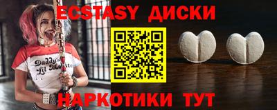 прущая мука Краснодар