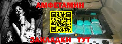 прущие крисы Краснознаменск