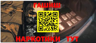 прущие крисы Краснознаменск